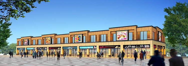 郭里商貿城效果圖